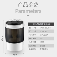 鞋机小型家用自动刷洗鞋机鞋机迷你洗洗鞋神器懒人洗鞋机|经典小黑款[1-2双]+蓝光杀菌