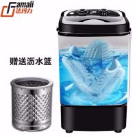 洗鞋神器衣鞋两用鞋机迷你洗鞋机器半大小款洗全自动|强洗洗衣洗鞋带沥水+黑(46码以下) 保修十年+蓝光抑菌消毒