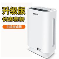 好太太空气pm2.5雾霾家用卧室异味甲醛客厅孕妇净化器婴儿除烟|豪华PM2.5显示版 滤网