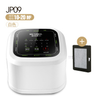 迷你空气净化器家用除甲醛卧室除二手烟负离子粉尘办公室桌面小型|JP09款白色+过滤网2个