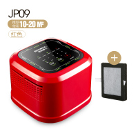 迷你空气净化器家用除甲醛卧室除二手烟负离子粉尘办公室桌面小型|JP09款红色+过滤网1个
