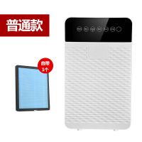 空气净化器家用宿舍杀菌油烟异味卧室内新房除甲醛负离子去过滤器|普通按键款[送遥控]一个滤网