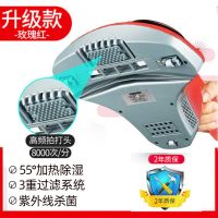 杀菌床铺除家用床上除螨仪螨虫手持吸尘器紫外线迷你螨虫|红色 普通款+5海帕（推荐购买）