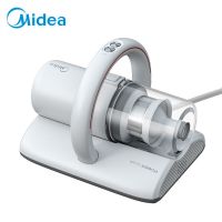 床上家用环形手柄有线手持()除螨仪吸尘器mc5深层清洁|MC5