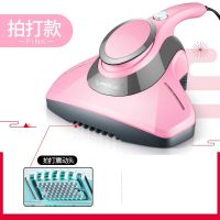 螨虫神器吸家用床上去吸尘器紫外线杀菌机除螨仪小型床铺沙发|粉色拍打款 +3个海绵滤芯