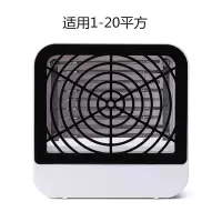 灭蚊灯神器驱蚊器灭蚊家用物理蚊子静音防室内婴儿孕妇吸蝇插电式|电击式灭蚊灯适用1-20平方