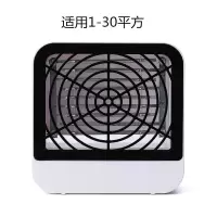 灭蚊灯神器驱蚊器灭蚊家用物理蚊子静音防室内婴儿孕妇吸蝇插电式|电击式灭蚊灯适用1-30平方