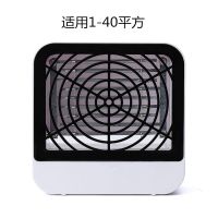 灭蚊灯神器驱蚊器灭蚊家用物理蚊子静音防室内婴儿孕妇吸蝇插电式|1电击式灭蚊灯适用1-40平方