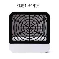 灭蚊灯神器驱蚊器灭蚊家用物理蚊子静音防室内婴儿孕妇吸蝇插电式|电击式灭蚊灯适用1-60平方