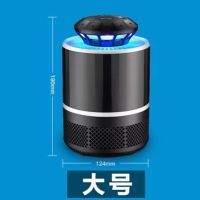 新款usb家用灭蚊灯静音紫光波物理驱蚊器防蚊灭蚊神器|经典款黑色大号