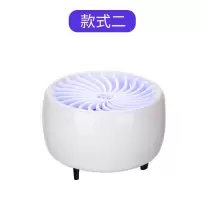家用卧室办公室内插驱蚊神器蚊灯宿舍电式静音无辐射婴儿捕灭蚊灯|聚宝盆+USB插线