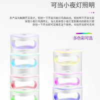 灭蚊器驱蚊神器吸蚊器电蚊灯婴儿驱蚊家用室内无辐射静音卧灭蚊灯|高配版带七彩小夜灯