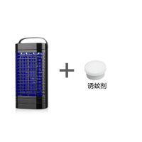 家用卧室内静音孕妇捕蚊防灭蚊灯一扫光驱蚊神器无辐射灭蝇灯婴儿|电击式+吸入式灭蚊灯黑色+诱蚊剂