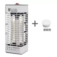 家用卧室内静音孕妇捕蚊防灭蚊灯一扫光驱蚊神器无辐射灭蝇灯婴儿|灰色+诱蚊剂