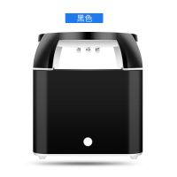 灭蚊灯插电式防蚊子全自动吸捕蚊子灯家用卧室商用一扫光驱蚊神器|方形黑+[带USB线]