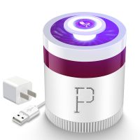 2020新款灭蚊灯灭蚊神器家用室内驱蚊器婴儿孕妇捕吸防蚊子静音|p型灭蚊灯红色加充电插头