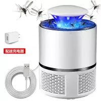 灭蚊灯家用室内灭蚊插电式驱蚊器防蚊子一扫光捕蚊神器卧室全自动|USB白色+电源适配器