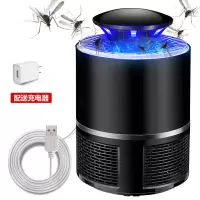 灭蚊灯家用室内灭蚊插电式驱蚊器防蚊子一扫光捕蚊神器卧室全自动|USB黑色+电源适配器