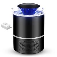 无辐射孕妇婴儿电静音物理灭蚊灯德国usb驱蚊神器家用卧室光催化|[黑色升级版大风力]2千转+适配器