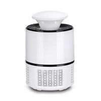 灭蚊灯家用卧室静音无辐射客厅孕妇婴儿驱蚊器餐厅饭店捕蚊神器|特价圆形[雅白]