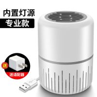 插电式母婴usb灭蚊灯驱蚊器无辐射家用卧室超静音灭蚊器灭蚊神器|白色【专业款】USB款+适配器