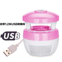 灭蚊灯家用无辐射静音usb驱蚊器孕妇婴儿适用卧室灭蚊神器插电式|【粉色】标准版（无） 带开关