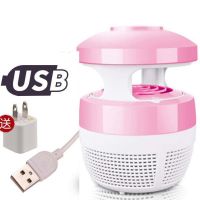 灭蚊灯家用无辐射静音usb驱蚊器孕妇婴儿适用卧室灭蚊神器插电式|[粉色]标准版+适配器 不带开关