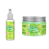 婴孕适用香茅防蚊驱蚊膏凝胶放置灭蚊驱虫家用野外驱蚊神器|一盒+一瓶喷雾[优惠装]