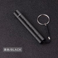 随身携带驱蚊器小巧儿童孕妇通用环保居家旅行香味驱蚊神器|柠檬香 绅士灰