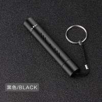 随身简易夏季必备驱蚊香条居家户外蚊香便携2020新款随身驱蚊神器|[可调节]爵士黑 浓缩驱蚊精油1瓶[赠香条]