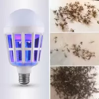 高效led灭蚊灯家用无辐射灭蚊器捕蚊子驱蚊神器吸蚊电蚊照明灯泡|推荐【升级紫光款+省电】9瓦
