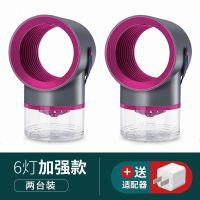 静音卧室无辐射夏天灭蚊插电式神器家用灭蚊灯捕蚊黑科技孕妇驱蚊|俩台优惠装-黑色[透明星空]送适配器