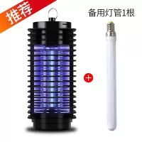 捕蚊神器灭蚊灯灭蚊器驱蚊神器家用静音无辐射卧室孕妇婴儿光触媒|升级版黑金刚+备用灯管