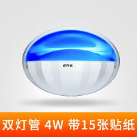 灭蚊灯商用餐厅灭蝇灯家用室内驱蚊灯电击灭蚊器捕蚊子神器蚊子灯|粘捕式双管LED2W+送15张贴纸