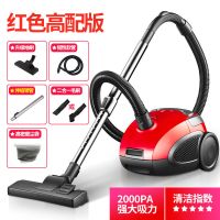 卧式大吸力吸尘机吸尘器小型除尘地毯家用家用手持式|标配升级