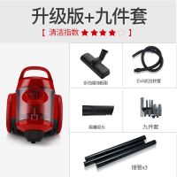 小型除螨家用卧室大功率吸力吸尘器手持式强力|标配+九件套 1000w塑料管魅力红