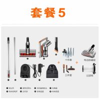 家用强力静音宠物除德国无线大功率手持式小型螨机车载吸尘器充电|银橙+13件套+除螨刷+过滤网保3年