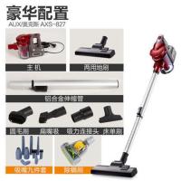 家用手持小型吸尘器吸尘器大功率强力|豪华版