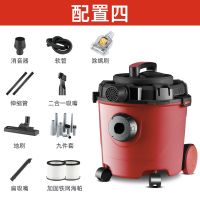 工业桶式湿两用小型强吸力干家用大功率吸尘器手持强力吸尘器|塑管红+长扁吸+九件套+滤芯+除螨仪