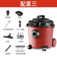 工业桶式湿两用小型强吸力干家用大功率吸尘器手持强力吸尘器|钢管红色标配+长扁吸+九件套+滤芯