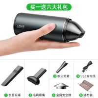 车载吸尘器小型车用无线充电汽车专用家车两用大功率强力迷你车内|金属灰[强劲吸力-可吹可吸-无线款]