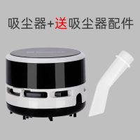吸尘器学生橡皮屑桌面迷你吸屑器清扫神器充电便携清理器键盘|[电池款]黑色迷你吸尘器