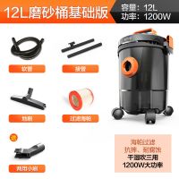 吸尘器家用小型强力大功率手持式地毯静音干湿吹桶式吸尘机|6263B磨砂桶 升级版