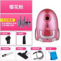地毯除螨送九件套]大功率吸尘器家用超静音小型手持式强力|标配+九件套 大黄蜂(1000W)升级款