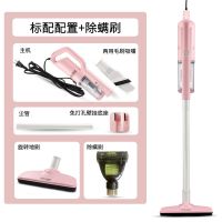 家用强力除螨手持吸尘器大功率小型家庭吸狗毛大吸力超静音|标配+除螨头