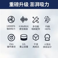 吸尘器家用强力大功率吸力干湿吹超静音小型桶式吸尘器l121a