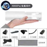 车载吸尘器汽车用品干湿两用小型大功率120w手持强力迷你车用车内|月牙白[金属风叶超大吸力]送6配件