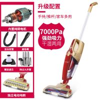 锂电池手持强力大功率小型除螨无绳无线吸尘器家用充电静音|土豪金+9件+滤芯+加长软管+扁吸嘴