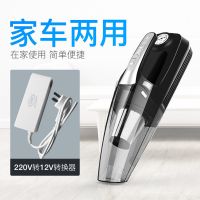 应急轮胎吸尘器无线充气泵车载大功率汽车用12v电动车四合一打气|【家车两用指针款】吸尘+充气+测压