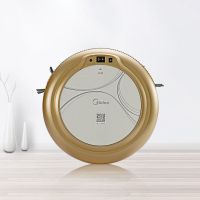 () r1-l061e 全自动智能家用扫地机器人|金色